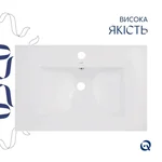 Комплект Albatross: Раковина врезная мебельная 720x460x180 мм, White, прямоугольная + Донный клапан Pop-up PU02O