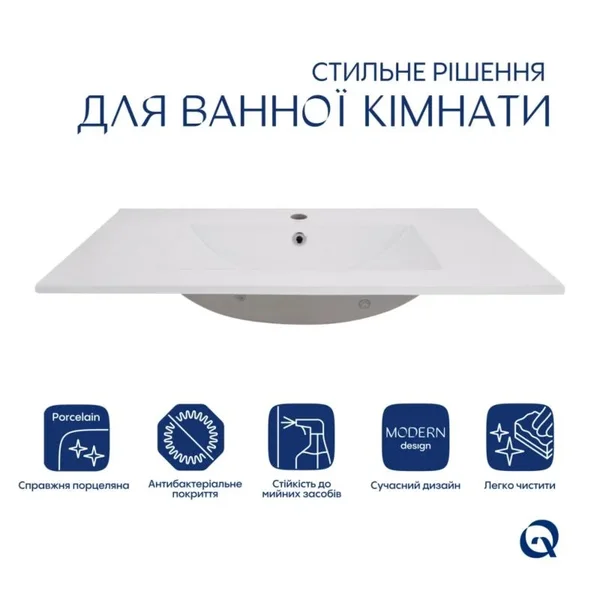 Комплект Albatross: Раковина врізна меблева 820x460x180 мм, White, прямокутна + Донний клапан Pop-up PU02O