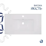 Комплект Albatross: Раковина врізна меблева 820x460x180 мм, White, прямокутна + Донний клапан Pop-up PU02O
