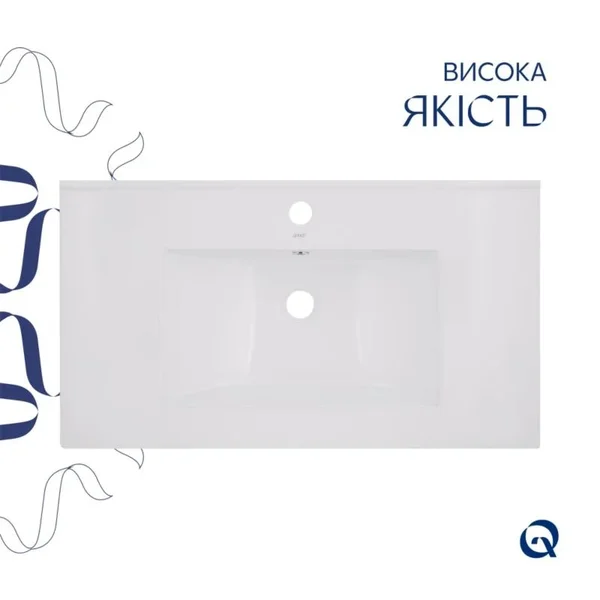 Комплект Albatross: Раковина врізна меблева 820x460x180 мм, White, прямокутна + Донний клапан Pop-up PU02O