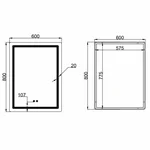 Дзеркало Qtap Mideya 600×800 мм з сенсорним LED-підсвічуванням, антизапотіванням та димером (QT2078F6080)