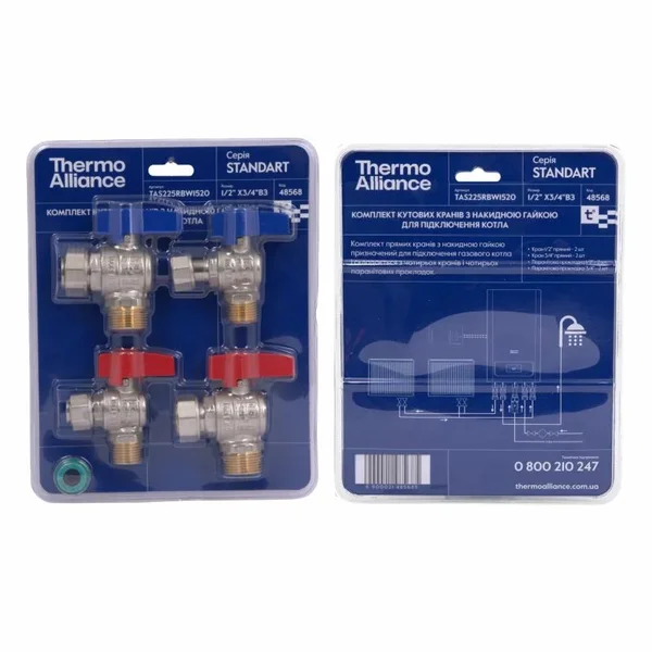 Угловой комплект кранов Thermo Alliance -3/4ВН Standart TAS225RBW1520 латунный никелированный с накидной гайкой 1/2