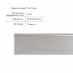 Душевой трап линейный Qtap Scorpio Tile900 из нержавеющей стали под плитку с поворотным сифоном и сухим затвором (QTSCOTILE900)