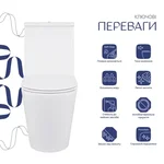 Унитаз-компакт Qtap Swan Eco Ultra Quiet белый безободковый с сиденьем Soft-close (QTSWA27W48748)
