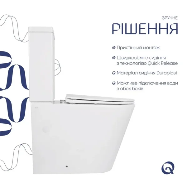 Унитаз-компакт Qtap Swan Eco Ultra Quiet белый безободковый с сиденьем Soft-close (QTSWA27W48748)