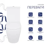 Унитаз напольный Qtap Jay Eco Ultra Quiet с сидением Soft-close 640x360x835 мм QTJAY27W48749 White
