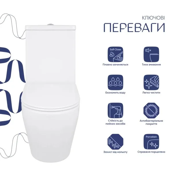 Унитаз напольный Qtap Jay Eco Ultra Quiet с сидением Soft-close 640x360x835 мм QTJAY27W48749 White