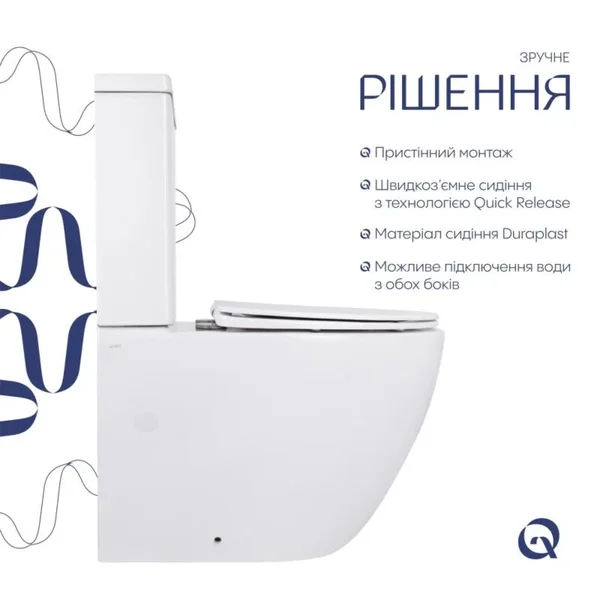 Унитаз напольный Qtap Jay Eco Ultra Quiet с сидением Soft-close 640x360x835 мм QTJAY27W48749 White