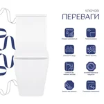 Унитаз напольный Qtap Crow Eco безободковый с сиденьем Soft-close QTCRO27W48750