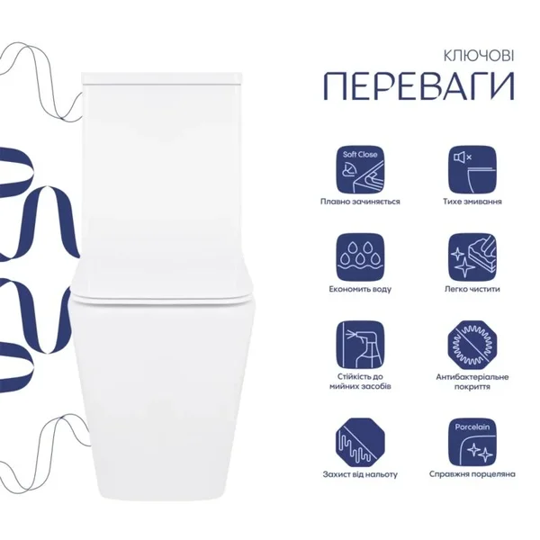 Унитаз напольный Qtap Crow Eco безободковый с сиденьем Soft-close QTCRO27W48750