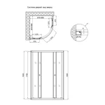 Душова кабіна Lidz SC90x90SATLOWDGR Latwa SC90×90 мм.SAT.LOW.DGR кутова 90х90 см, сатинова, з темним тонованим склом 4 мм, без піддона (LLSC9090SATLOWDGR2)