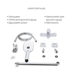Набор смесителей для ванны и раковины Qtap Tern латунный, хром (SD00054882)