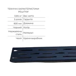 Трап линейный Qtap Taurus FD800 из нержавеющей стали с сухим затвором 800 мм (QTTAU80048906)