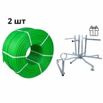 Акційний набір для теплої підлоги Thermo Alliance Professional / Standart: труба PE-RT EVOH GREEN п'ятишарова 16×2, 0 мм з розмотувачем (IUATARAZM48912)