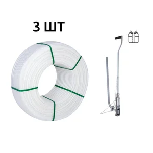 Труба для теплого пола Thermo Alliance PEX-A EVOH 16x2, 0 мм 5-слойная белая с кислородным барьером, набор 320 м с такером ТК-100 (ТК10048944)