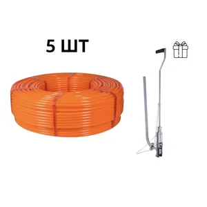 Акционный набор Thermo Alliance: 5 бух. Труба PEX-A EVOH ORANGE, 3 слоя, 16×2,0 мм (320 м), Spain + Такер ТК-100
