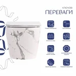 Унітаз підвісний Qtap Robin Ultra Quiet 520×365×340 мм, Marble, з сидінням Slim Duroplast / Soft-close / Quick Release QTROB26MR48998