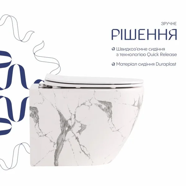 Унітаз підвісний Qtap Robin Ultra Quiet 520×365×340 мм, Marble, з сидінням Slim Duroplast / Soft-close / Quick Release QTROB26MR48998