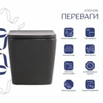 Унитаз подвесной Qtap Tern Ultra Quiet 520×345×325 мм, Anthracite, с сиденьем Slim Duroplast / Soft-close / Quick Release QTTER26AN48999