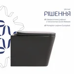 Унитаз подвесной Qtap Tern Ultra Quiet 520×345×325 мм, Anthracite, с сиденьем Slim Duroplast / Soft-close / Quick Release QTTER26AN48999