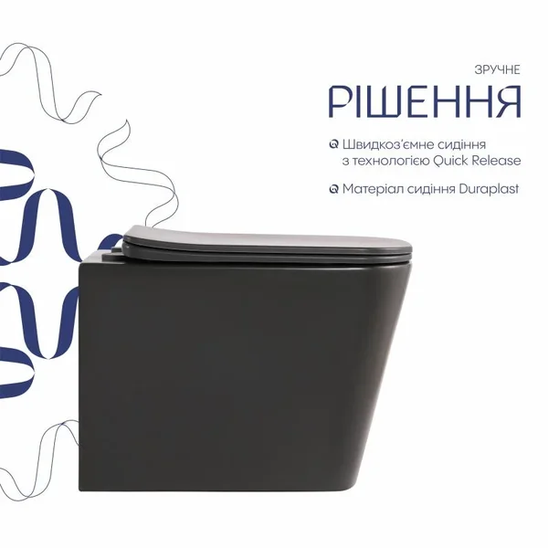 Унитаз подвесной Qtap Tern Ultra Quiet 520×345×325 мм, Anthracite, с сиденьем Slim Duroplast / Soft-close / Quick Release QTTER26AN48999