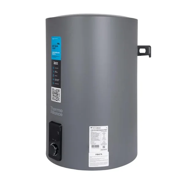 Водонагреватель электрический Thermo Alliance 50 л Grey,  вертикальный, сухой ТЭН 2,0 кВт D50V20J2(D)KG