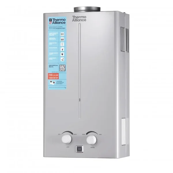 Газова колонка Thermo Alliance AllianceJSD20-10CR JSD20-10CR SILVER срібляста димохідна 10 л/хв (JSD2010CRSILVER)