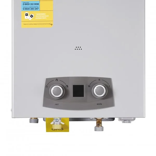 Колонка газова димохідна Thermo Alliance JSD20-10NQB SILVER  10 л EURO+