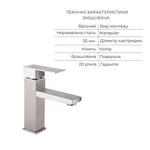 Набір змішувачів 2 в 1 Lidz 001F Kubis для раковини та душу з нержавіючої сталі, нікель (LDKUB001FNKS2853449086)