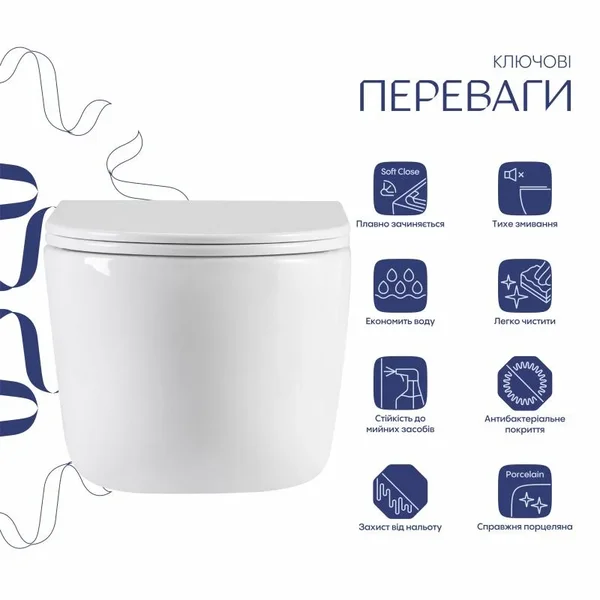 Подвесной унитаз Qtap Taurus Ultra Quiet керамический белый безободковый с сиденьем slim duroplast soft-close/quick release (QTTAU26W49116)
