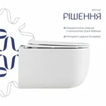 Подвесной унитаз Qtap Taurus Ultra Quiet керамический белый безободковый с сиденьем slim duroplast soft-close/quick release (QTTAU26W49116)