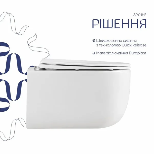Подвесной унитаз Qtap Taurus Ultra Quiet керамический белый безободковый с сиденьем slim duroplast soft-close/quick release (QTTAU26W49116)