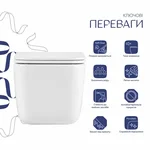 Подвесной унитаз Qtap Gemini Ultra Quiet белый безободковый с дюропластовым сиденьем Slim Soft-close / Quick Release (QTTAU26W49119)