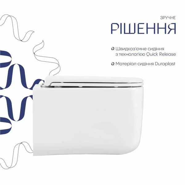 Подвесной унитаз Qtap Gemini Ultra Quiet белый безободковый с дюропластовым сиденьем Slim Soft-close / Quick Release (QTTAU26W49119)