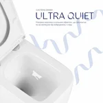 Подвесной унитаз Qtap Gemini Ultra Quiet белый безободковый с дюропластовым сиденьем Slim Soft-close / Quick Release (QTTAU26W49119)