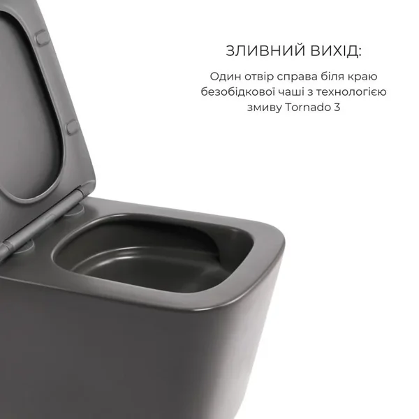 Подвесной комплект сантехники 3 в 1 Qtap Tern керамический антрацит с унитазом Ultra Quiet и накладной раковиной (QTTERAN49161)