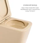 Комплект сантехники 3 в 1 Qtap Tern керамический бежевый подвесной с технологией Ultra Quiet (QTTERSB49163)