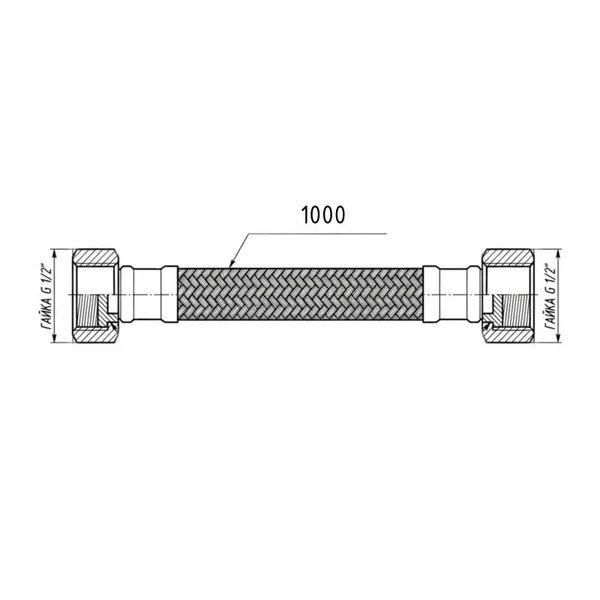 Гнучка підводка для води Thermo Alliance Forte ВВ 100 см TAF385W100