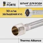 Гнучка підводка для води Thermo Alliance Forte TAF386W50 в нержавіючому обплетенні, 50 см, 1/2