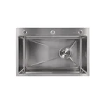 Мойка для кухни интегрированная Lidz Handmade H6845 Brushed Steel 3,0/1,0 мм LDH6845BRU49455