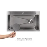 Мойка для кухни интегрированная Lidz Handmade H7545 Brushed Steel 3,0/1,0 мм LDH7545BRU49457