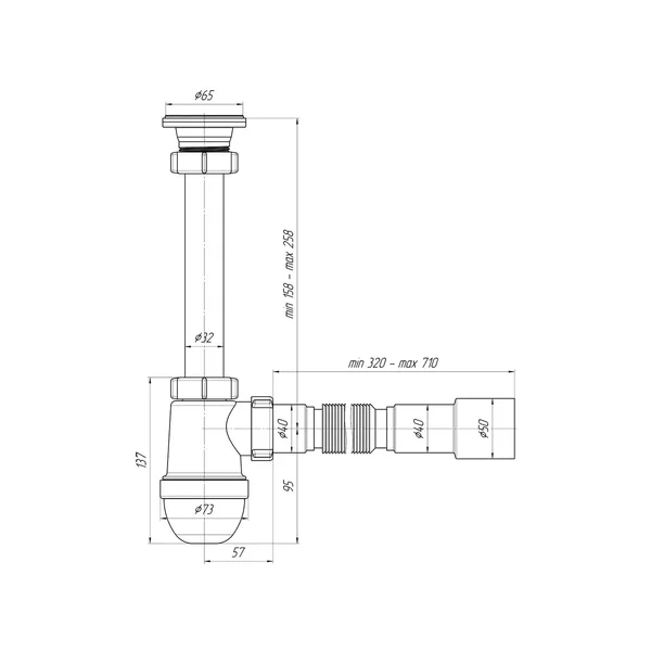 Сифон для мийки ANI-plast C1015, 1 1/4