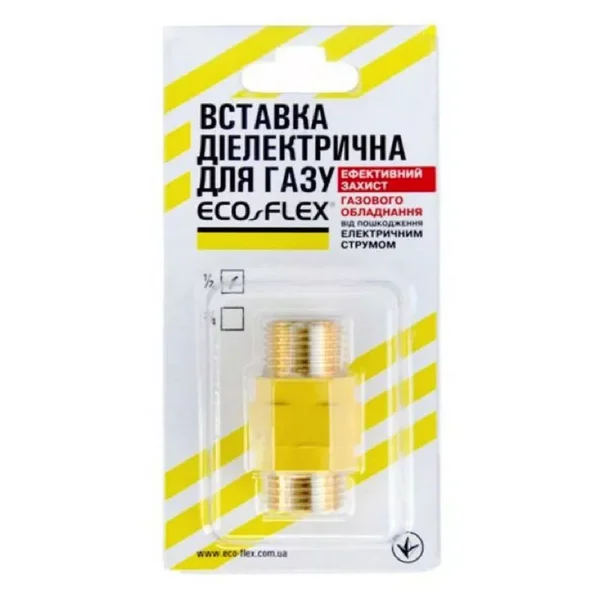 Діелектрична вставка ECO-FLEX 1/2
