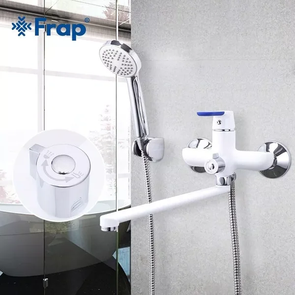 Змішувач для ванни Frap F2234, білий/хром
