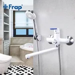 Змішувач для ванни Frap F2234, білий/хром