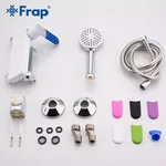 Змішувач для ванни Frap F3234, білий/хром