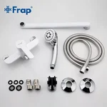 Змішувач для ванни Frap F2241, білий/хром