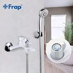 Змішувач для ванни Frap F3241, білий/хром