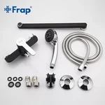 Змішувач для ванни Frap F2242, чорний/хром