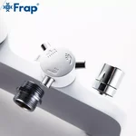 Душева система Frap F2431, поворотний вилив, лійка, білий/хром